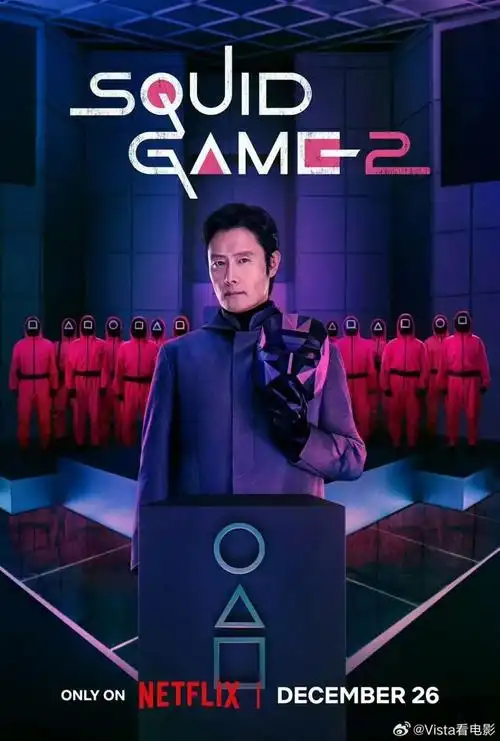 怡宝影院 最新电影 美国队长：勇敢新世界 4K高清版