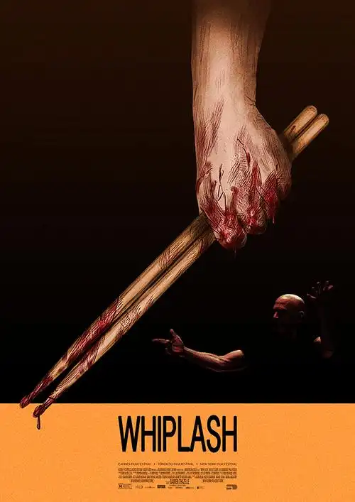 怡宝影院 热门剧集 白夜追凶2 4K高清版