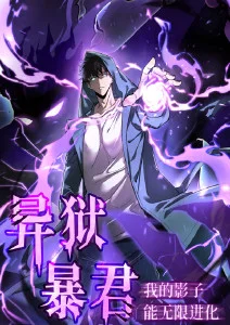 怡宝影院 一只猫的七年